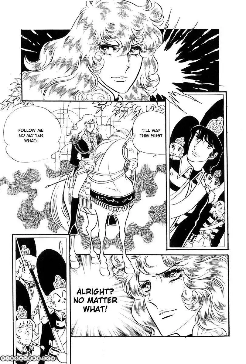 Rose of Versailles Chapter 52 28